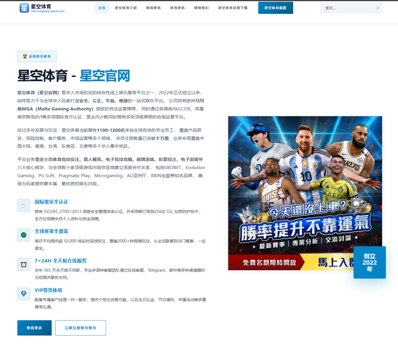 m.center-kaiyuncn.com.cn编辑部