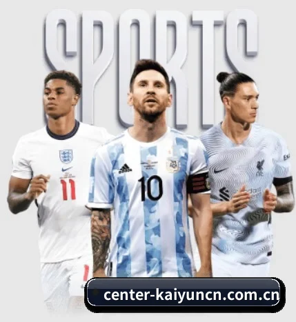 m.center-kaiyuncn.com.cn的故事 - 体育资讯内容服务