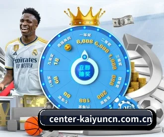 m.center-kaiyuncn.com.cn APP