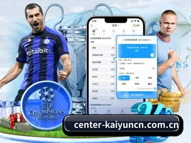 m.center-kaiyuncn.com.cn APP